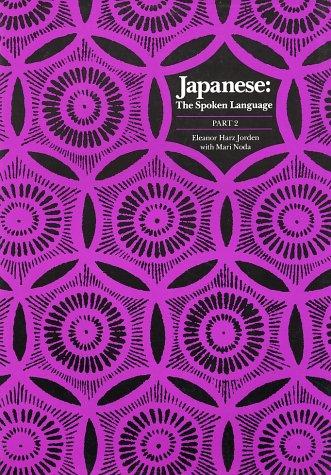 Book Cover - Japanese, The Spoken Language: Part 2