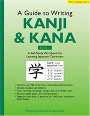 Book Cover - A Guide to Writing Japanese Kanji & Kana Book 1