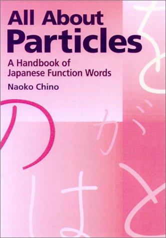 Book Cover - All About Particles