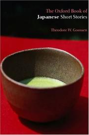 Book Cover - The Oxford Book of Japanese Short Stories