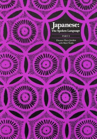 Book Cover - Japanese, The Spoken Language: Part 2