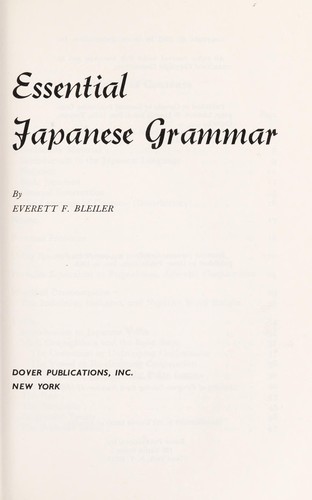 Book Cover - Essential Japanese Grammar